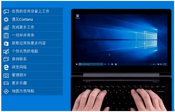 Win10ϵyȫ摪CortanaСȈ΄