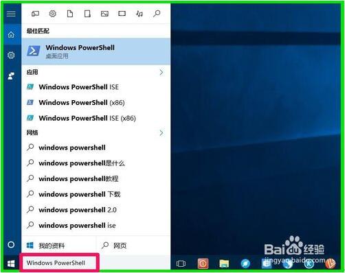 Windows10ϵyµ|摪