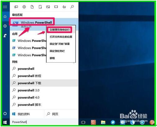 Win10ϵy֮
