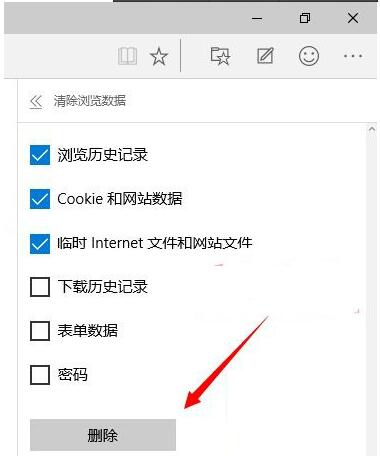 Win10I˹_g[̫ôk