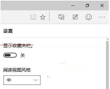Win10I˹_g[̫ôk