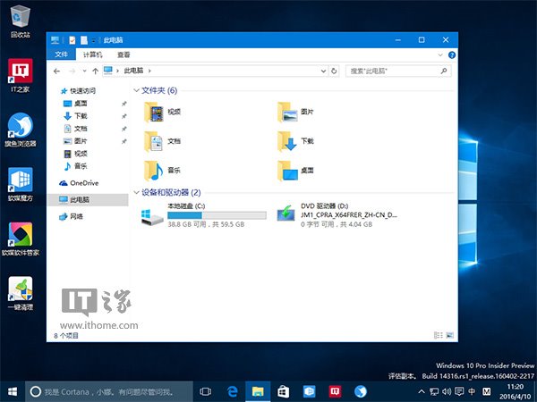 Win10I治_vs2010ĽQ