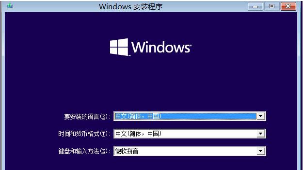 Windows10IԄӼdϲgĹĿ