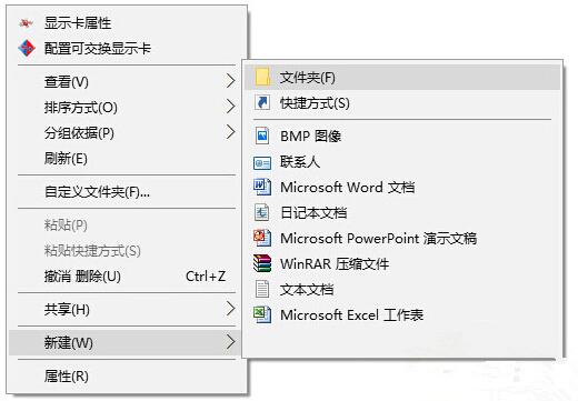 ޸Win10IļAֵľw