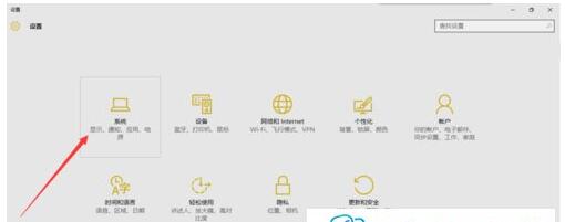 Windows10IP]_ԄNļ