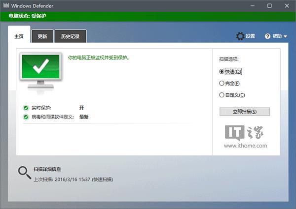 DWin10I20c֪()