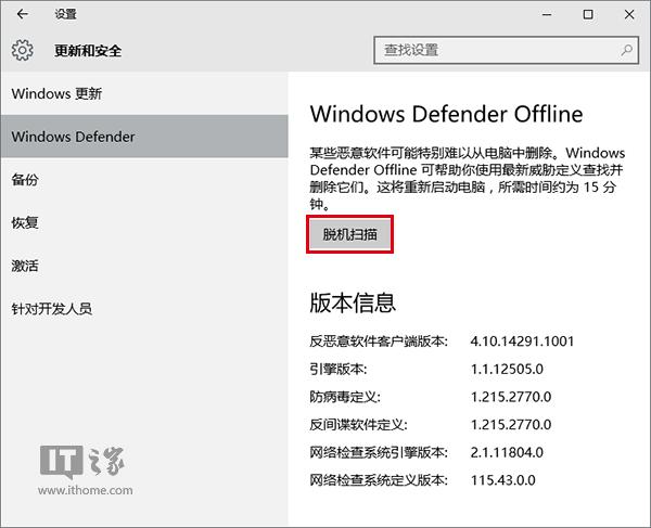 DWin10I20c֪()