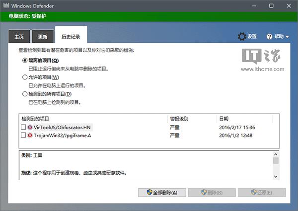 DWin10I20c֪()