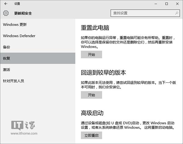 DWin10I20c֪()