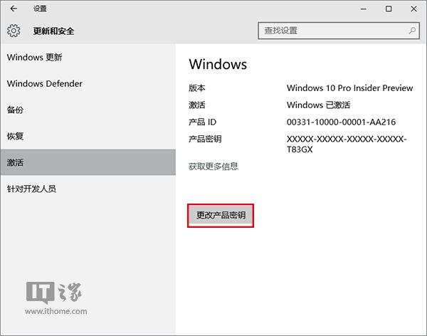 DWin10I20c֪()