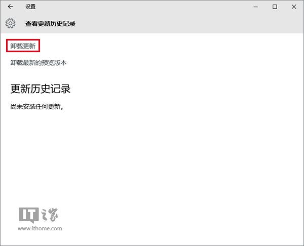 DWin10I20c֪()