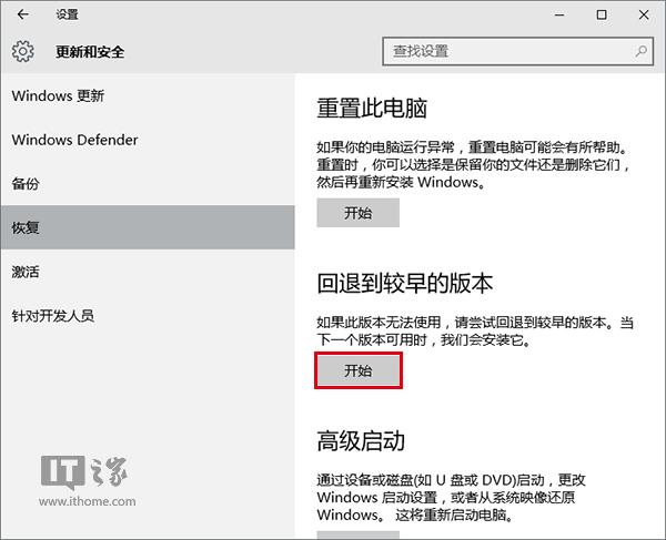 DWin10I20c֪()
