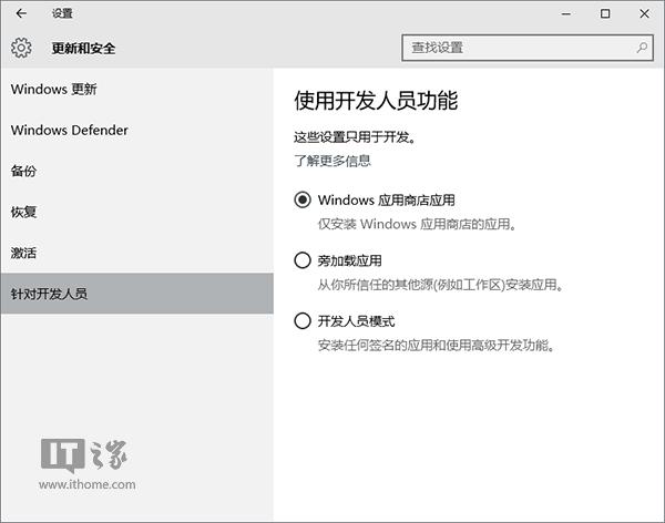 DWin10I20c֪()