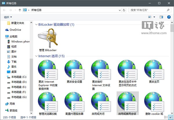 DWin10I20c֪()
