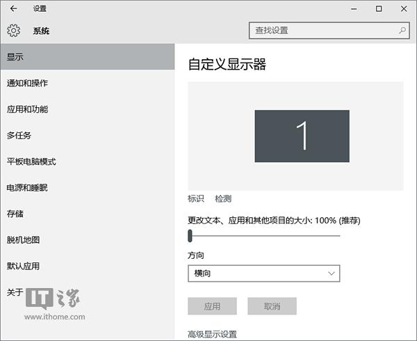DWin10I20c֪()