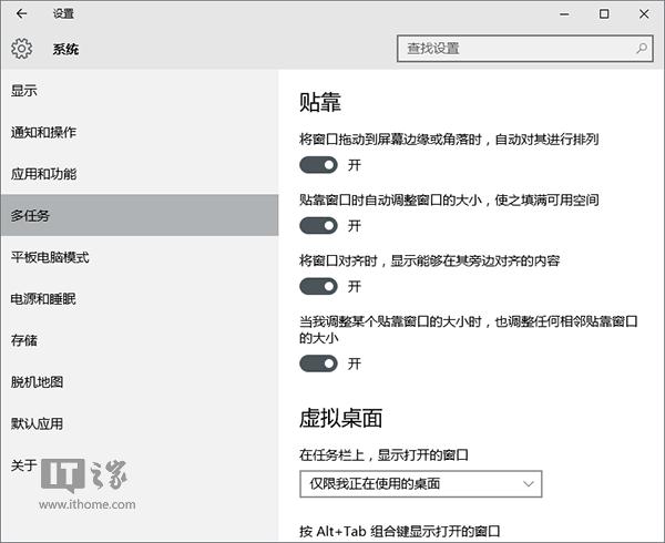 DWin10I20c֪()