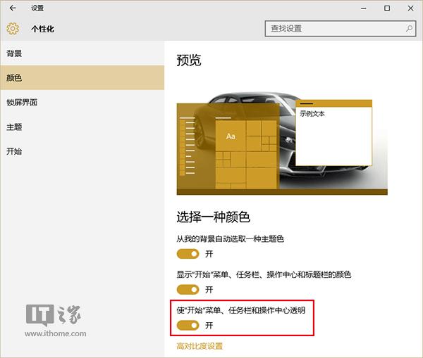 DWin10I20c֪()