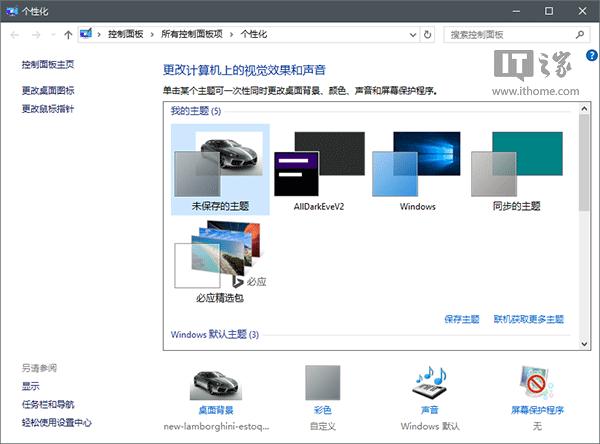 DWin10I20c֪()
