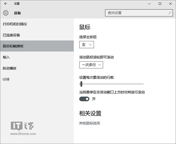 DWin10I20c֪()