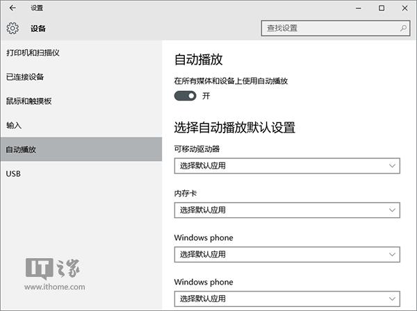 DWin10I20c֪()