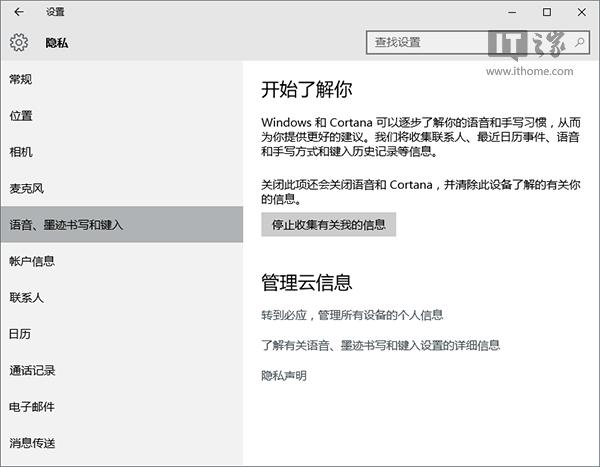DWin10I20c֪()