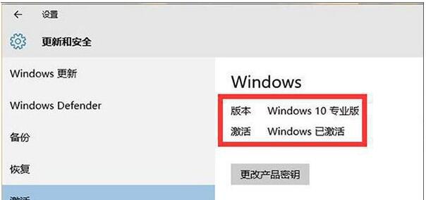 Win10I_P]IГQ3Dڵļ