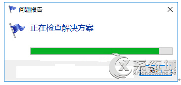 Win10ϵy֮