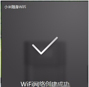 Win10IСWiFioʹõĽQ