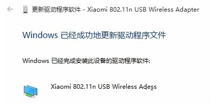 Win10IСWiFioʹõĽQ