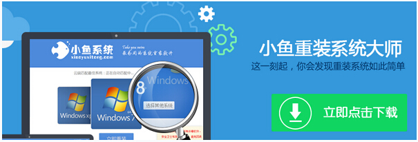 Win7/8/10ϵyпsŷŴͻ֏;Wwľw