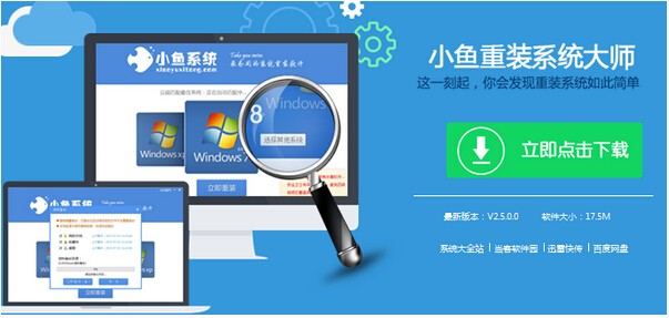 Win7/8/10ϵyпsŷŴͻ֏;Wwľw