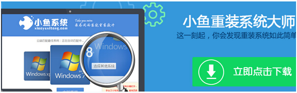 Win7/8/10ϵyпsŷŴͻ֏;Wwľw