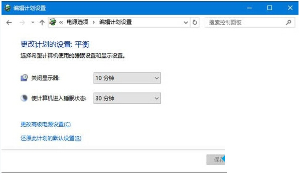 Win10IΌز