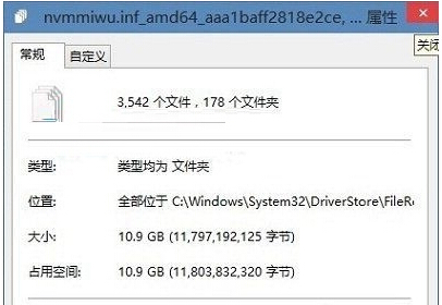 Ghost Win10ICPԽԽԭ򼰽Q