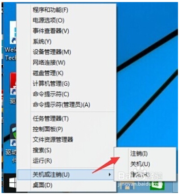 Windows Server 2016Win10cM՗
