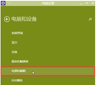 Win10IOԴx