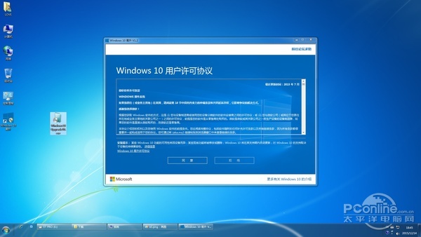 WinXpWin7Win8Win10Iη