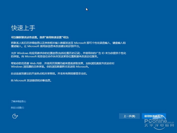 WinXpWin7Win8Win10Iη