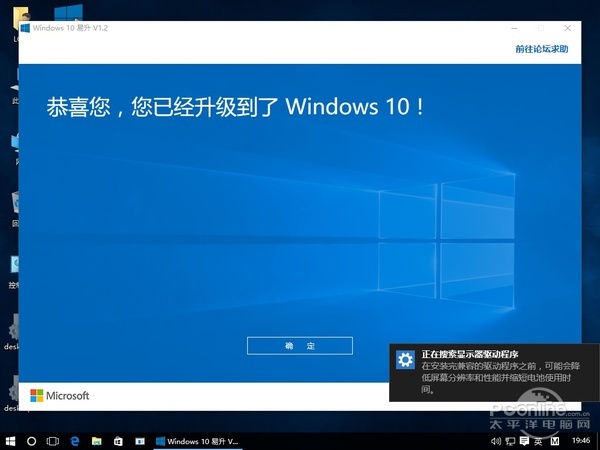 WinXpWin7Win8Win10Iη