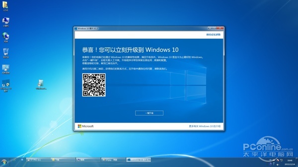 WinXpWin7Win8Win10Iη