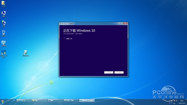WinXpWin7Win8Win10Iη