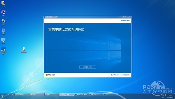 WinXpWin7Win8Win10Iη