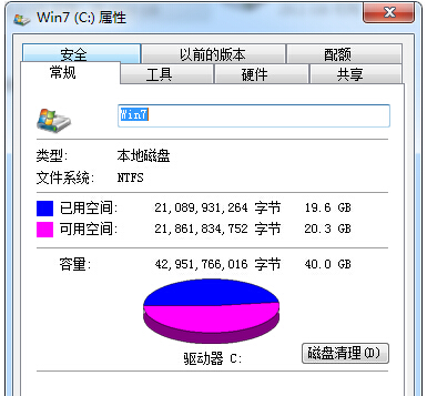 ѻ@Win7 64λصW10°bļ