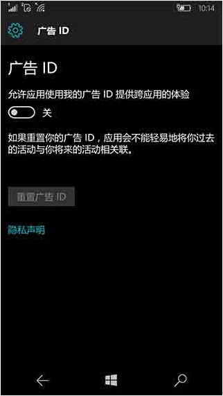 Win10IWebض헂ԻVļ
