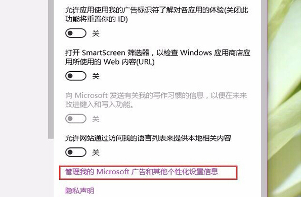 Win10IWebض헂ԻVļ