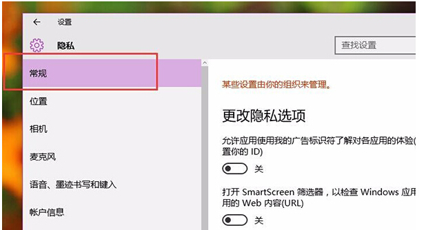 Win10IWebض헂ԻVļ
