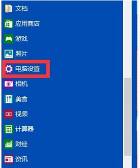 Win10ϵy֮