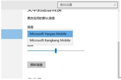 Ghost Win10 64λϵyĬJʾĸļ