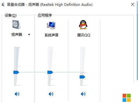 Windows10ϵyP]ľw
