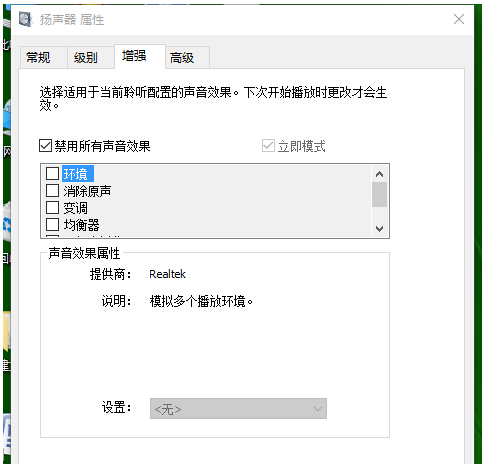 Windows10ϵyP]ľw